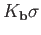 $ {\bf b}$