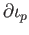 $ \partial {\cal B}\sigma = \partial (\sigma_{\sharp}B\iota_p) = \sigma_{\sharp}(\partial B\iota_p).$