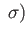 $ \Vert{\bf b} - {\bf x}\Vert \leq p(p+1)^{-1}($