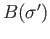 $ (p-1)$