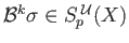 $ H^{\;\cal U}_n(X)$