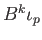 $ \{\sigma^{-1}(U)\;/ U \in {\cal U}\}$