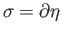 $ \sigma \in S^{\;\cal U}_p(X)$