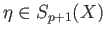 $ \sigma = \partial \eta$