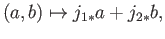$ q_n : H_n(U)\oplus H_n(V)\longrightarrow H_n(U\cup V)$