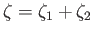 $ \zeta \in Z_n(U\cup V)$
