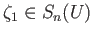 $ \zeta = \zeta_1 + \zeta_2$