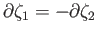$ i_{\sharp}(\zeta_1)$