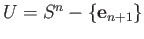 $\displaystyle H_m(S^n) = \left\{\begin{array}{lll}
0 & & \mbox{ if } m \neq 0,\; m \neq n \\
\mathbb{Z} & & \mbox{ if } m = 0,\; m = n \\
\end{array} \right.
$