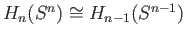 $\displaystyle \begin{CD}
0 @> >> H_n(U\cup V) @>{\delta_n} >> H_{n-1}(U\cap V) @> >> 0,
\end{CD}$