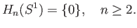 $ H_n(U) = H_n(V) = H_{n-1}(U\cap V) = 0$
