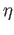 $\displaystyle H_n(f)(\overline{\eta}) = m\;\overline{\eta} \eqno(36.1)
$