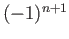 $\displaystyle R_n:(x_1, x_2, \dots, x_{n+1})\mapsto (-x_1, x_2, \dots,x_n, x_{n+1}). \eqno(36.4)
$
