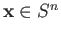 $ f({\bf x}) \neq g({\bf x})$