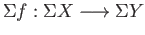 $\displaystyle \begin{CD}
X\times [0, 1] @> {f\times \mbox{id}}>> Y\times [0, 1] @> >> \Sigma Y
\end{CD}$