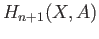 $ H_n(X/A)$