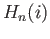 $ H_{n+1}(X, A)$