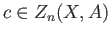 $ Z_0(X, A) = S_0(X)$