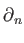 $ \overline{c}$