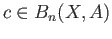 $\displaystyle c - \partial _{n+1}c^{\prime} = a.
$