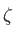 $ H_n(i)\overline\zeta = 0$