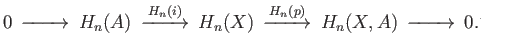 $ (f\circ \theta)(x^{\prime}) - x^{\prime} = (f\circ \theta)(x^{\prime\prime}) - x^{\prime\prime}$