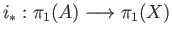 $ H_n(X, A) = 0$