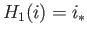$ i_*:\pi_1(A)\longrightarrow \pi_1(X)$