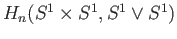 $ A = \emptyset$
