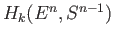 $ H_n((S^1\times S^1)/(S^1\vee S^1))$