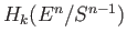 $ H_k(E^n, S^{n-1})$