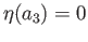 $ \phi_2$