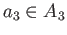 $ \eta(a_3) = 0$