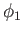 $ \phi_1\circ \alpha_3(a_3) = 0$