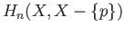 $ (U\cap V,\;V)\longrightarrow (U\cup V,\; U)$