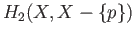 $ S^{\;{\cal V}}(A) = S(A-U) + S($