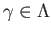 $ \alpha, \beta \in \Lambda$
