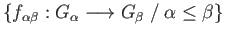 $ \beta \leq \gamma$