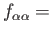 $ \alpha\leq \beta\leq \gamma.$