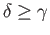 $ f_{\alpha\gamma}(x_{\alpha}) = f_{\beta\gamma}(x_{\beta})$