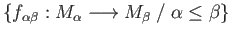 $ f_{\alpha\delta}(x_{\alpha}) = f_{\beta\delta}(x_{\beta})$