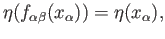 $ f_{\alpha\beta}(x_{\alpha}) - x_{\alpha} \in N$