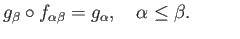 $ g_{\alpha} : G_{\alpha}\longrightarrow H$
