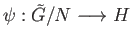 $ \phi(x_{\alpha}) = \phi(x_{\beta}).$