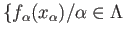 $ \psi\circ f_{\alpha} = g_{\alpha}$