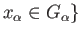 $ \{f_{\alpha}(x_{\alpha})/\alpha\in \Lambda$