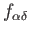 $ \alpha_1, \beta_1,\dots,\alpha_k, \beta_k$