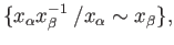 $ f_{\alpha\delta}(x) = 0$