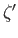 $ \iota_{\alpha}:H_n(X_{\alpha})\longrightarrow H_n(X)$