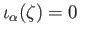 $ \zeta = \partial \omega$